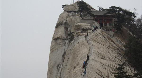 陕西爱旅游—华山探险一日游品质B（西峰上北峰下）